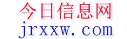 肥城今日信息网